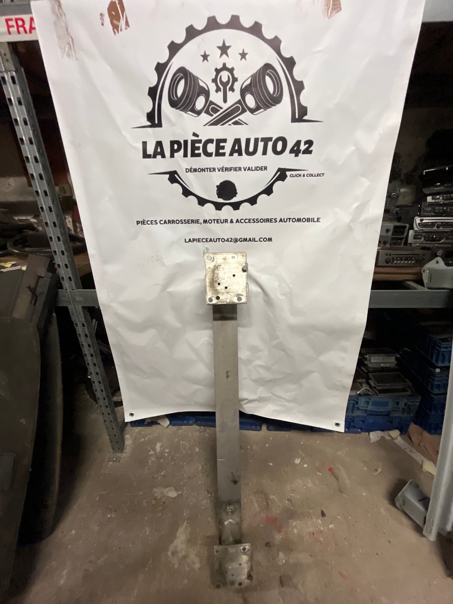 Renfort AV Peugeot 307 phase 2