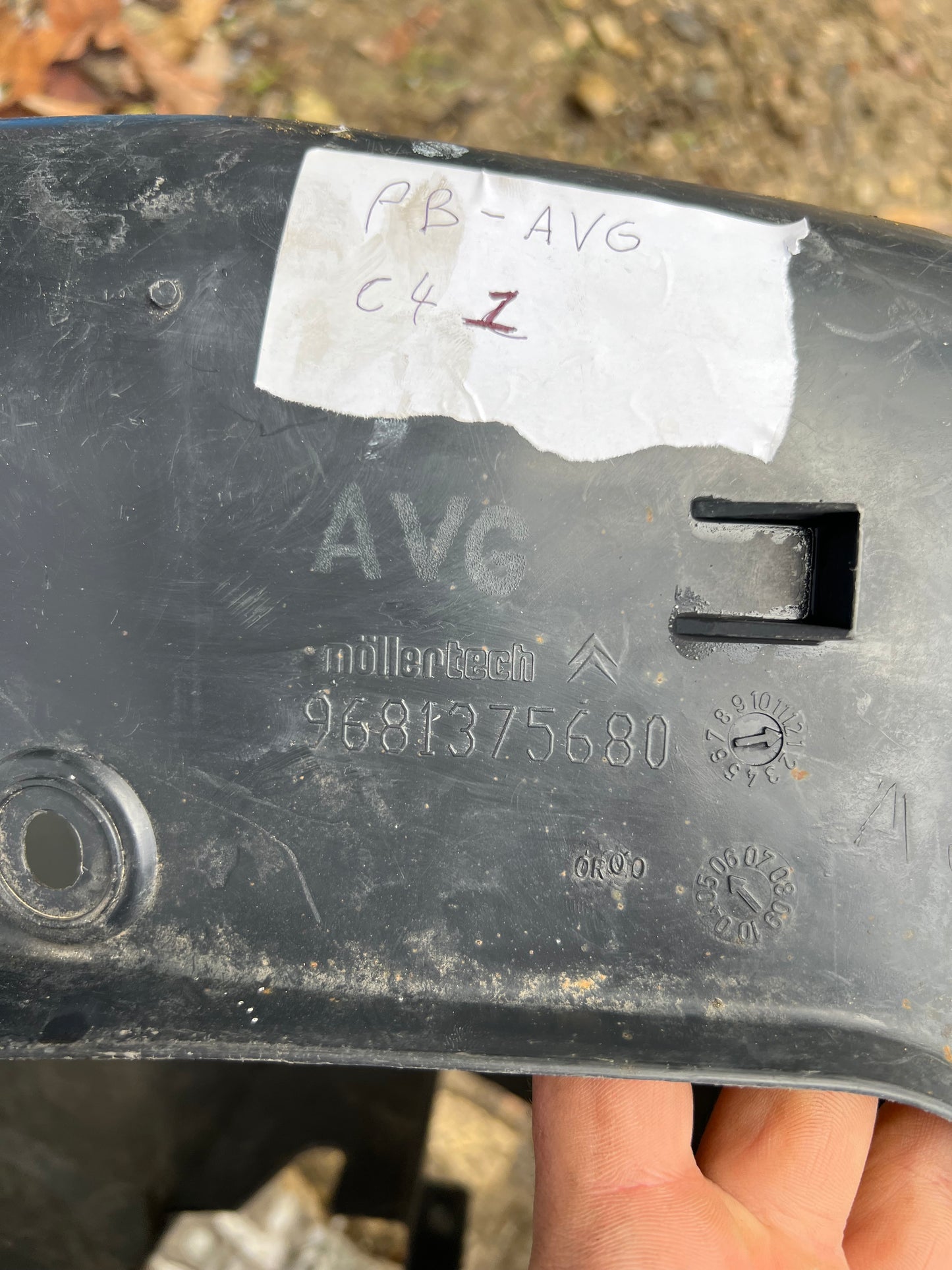 Pare boue avant gauche Citroën C4 1