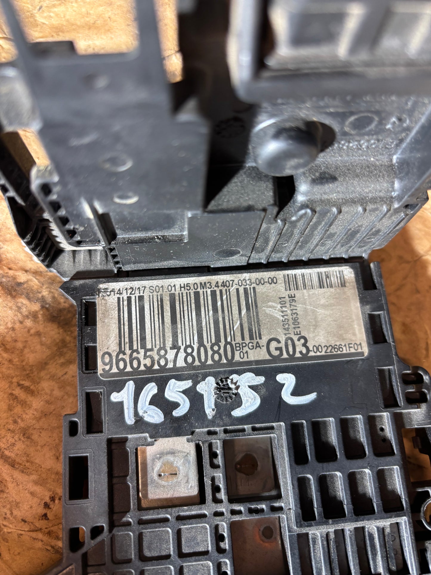Boîtier BPGA PSA 9665878080 G03