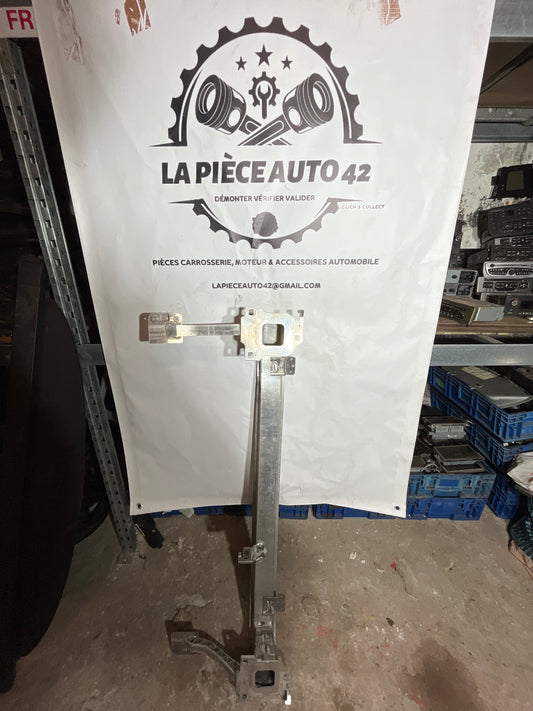 Renfort AV Citroen C3 3