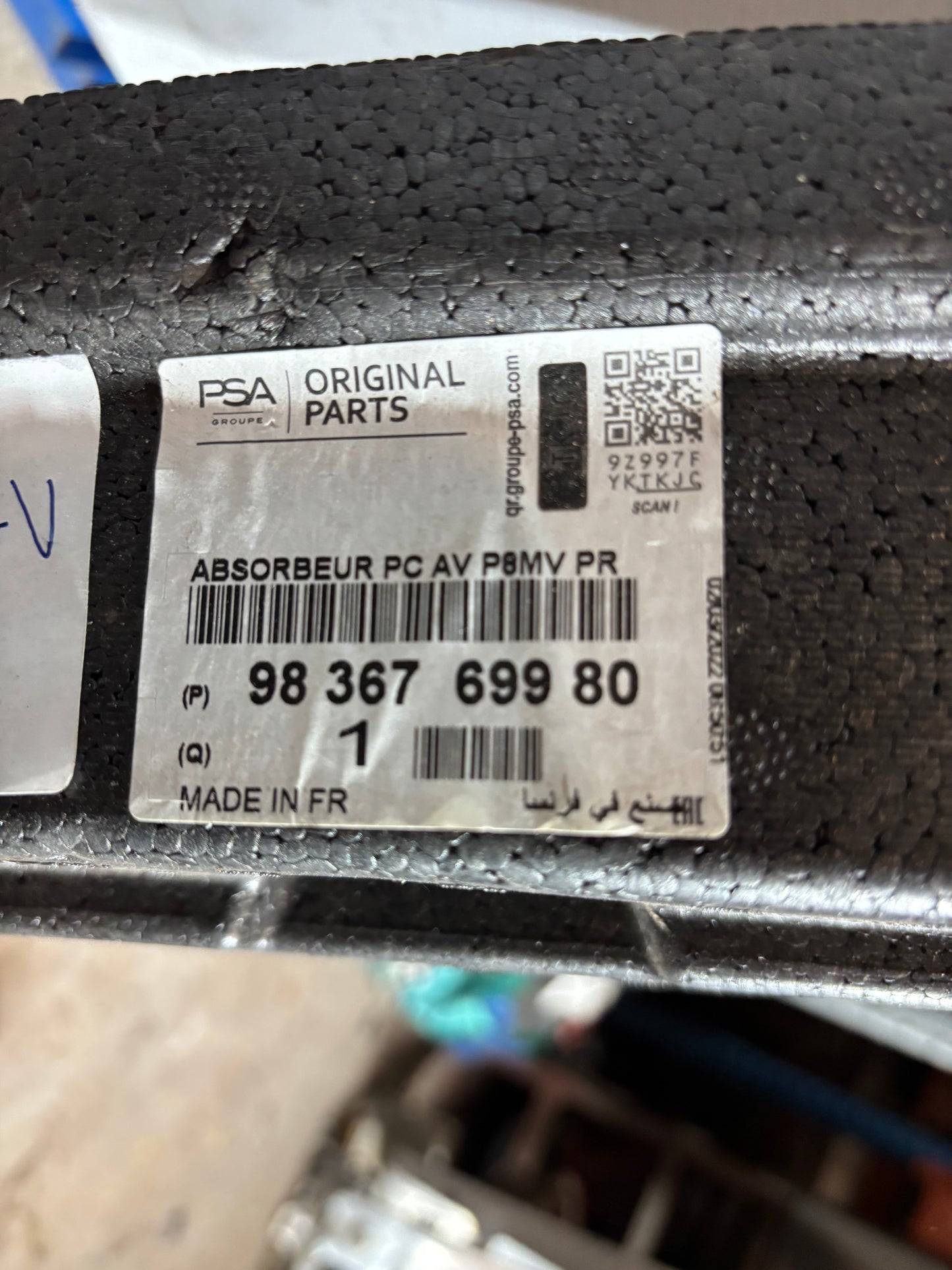 Renfort AV Peugeot 3008 2