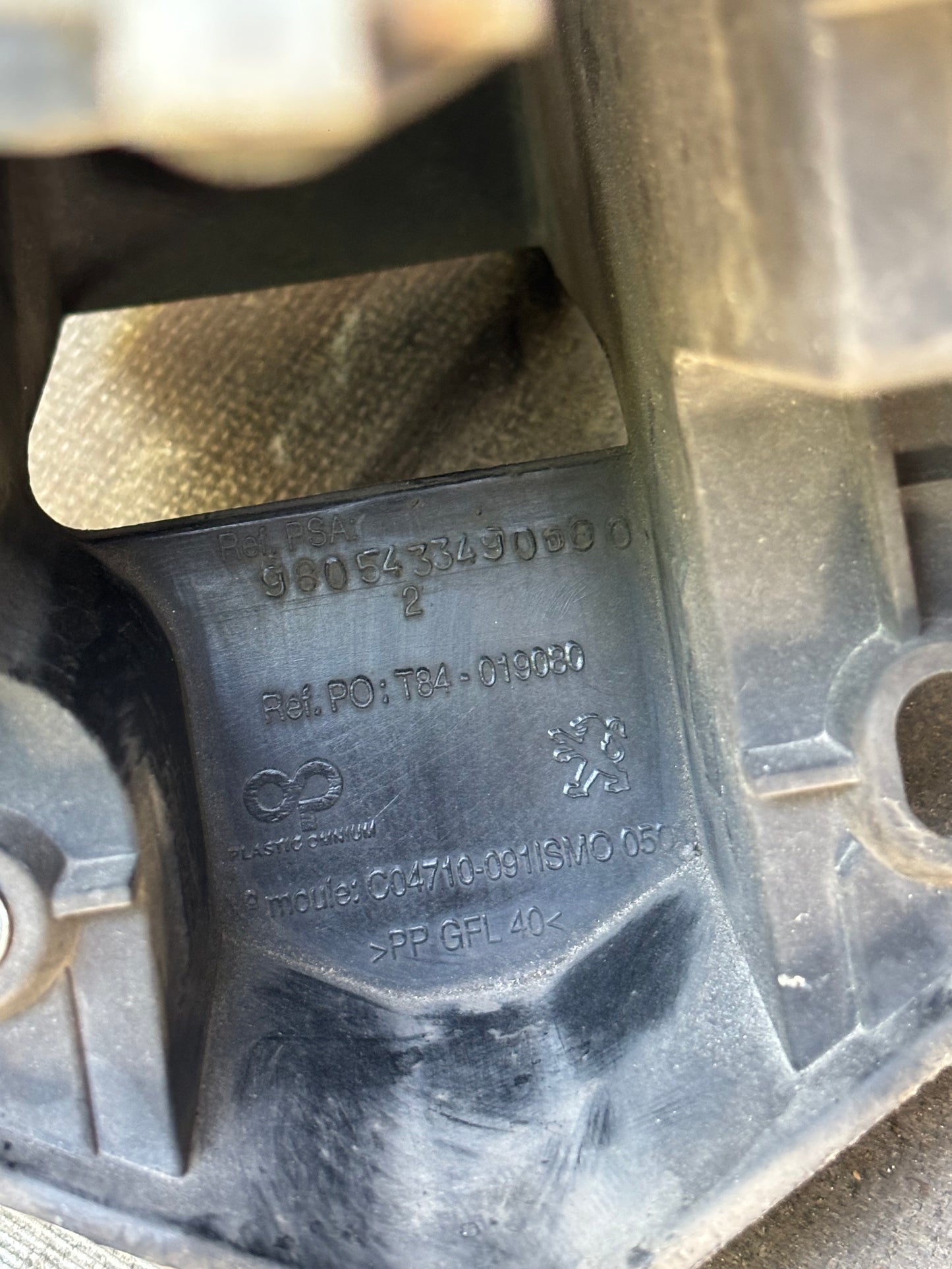 Support de radiateur Peugeot 3008 1