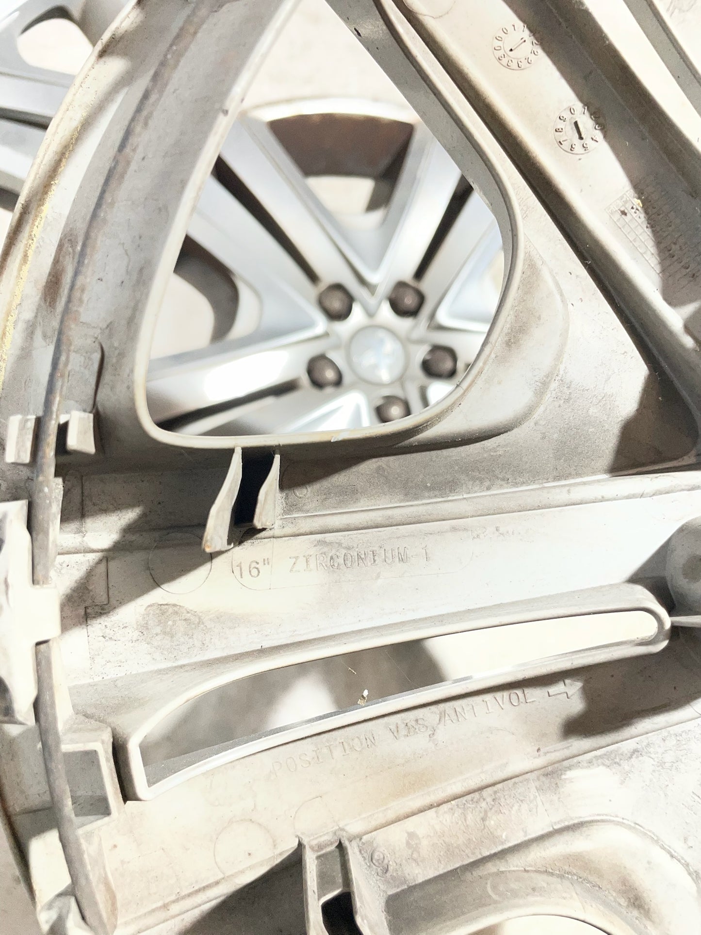Enjoliveur Peugeot 208