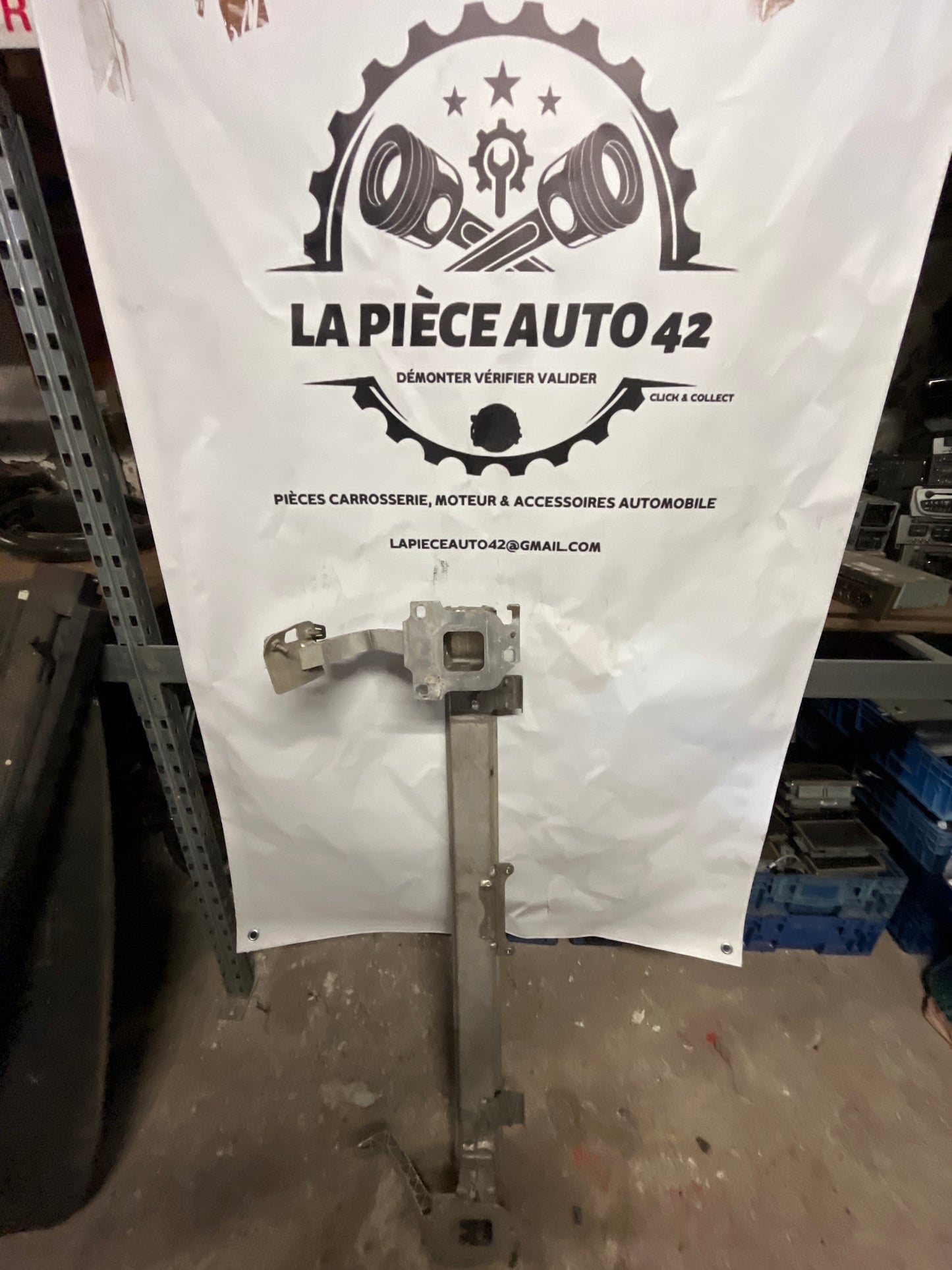 Renfort AV Peugeot 208