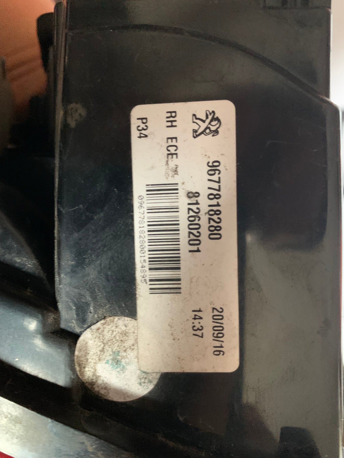 Feu arrière droit intérieur Peugeot 308 T9