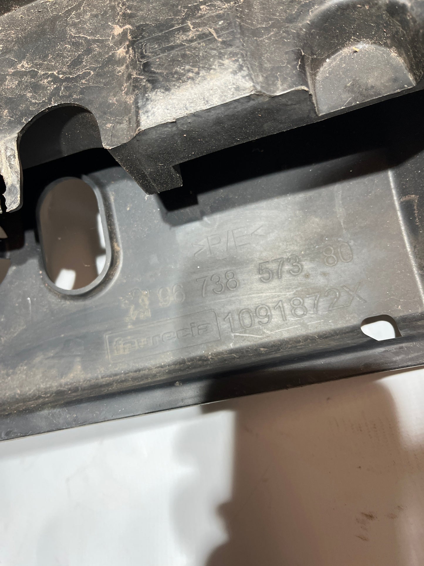 Renfort inférieur Peugeot 208 1