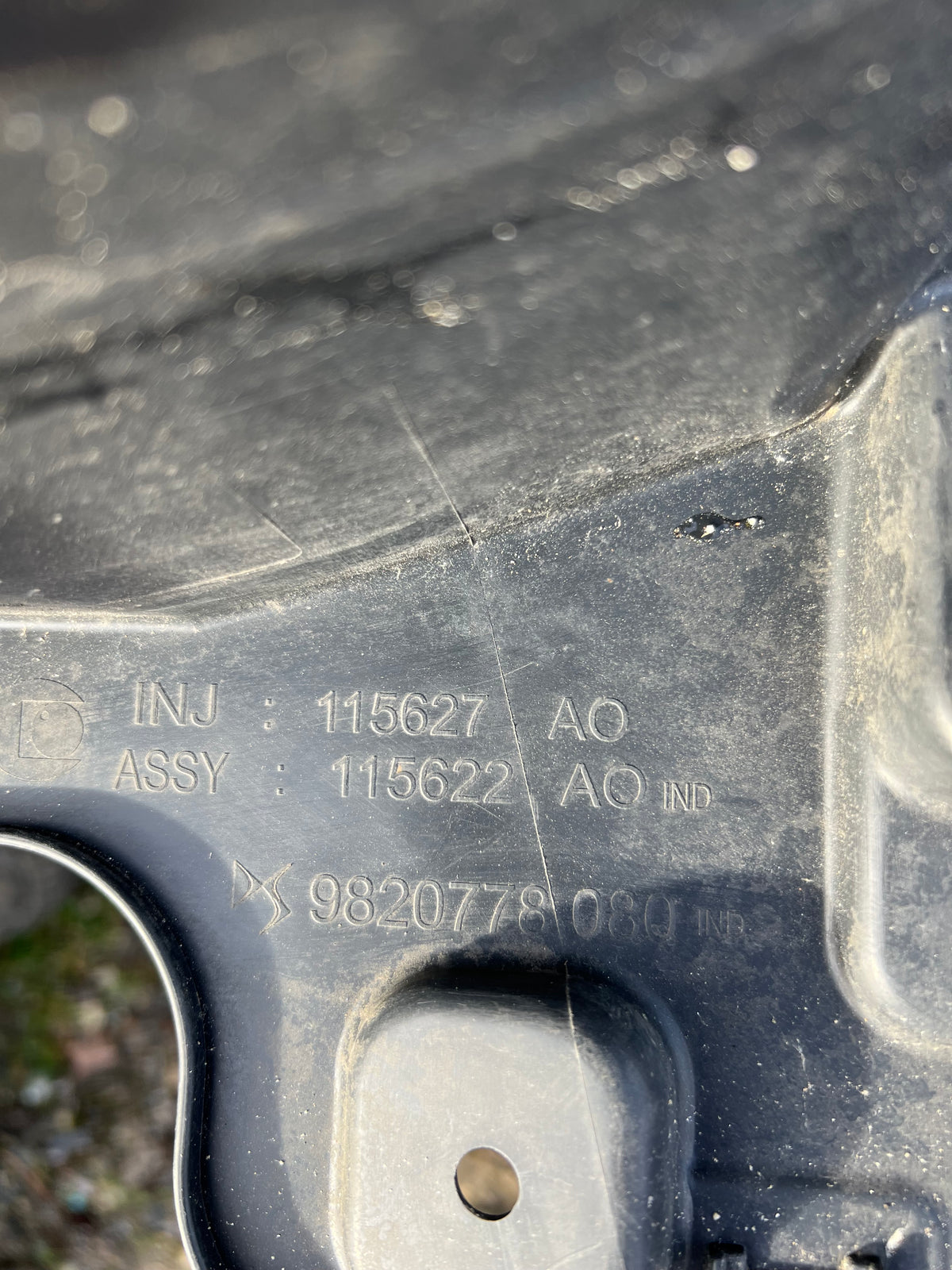 Pare boue avant droit DS3cross back — photo 3