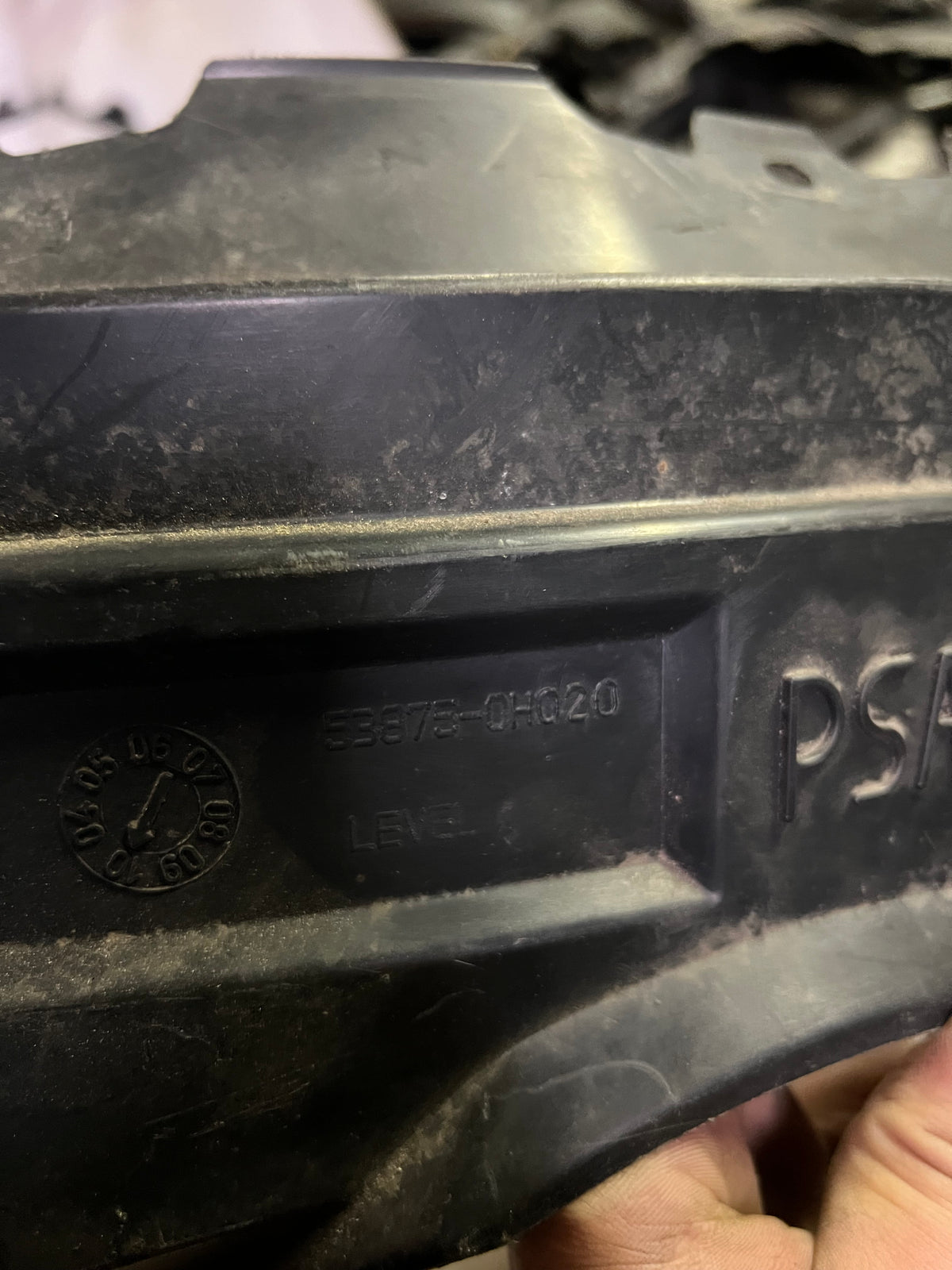 Pare boue avant droit Peugeot 107 — photo 3