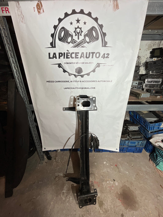 Renfort avant Volkswagen Tiguan 1 (5no)