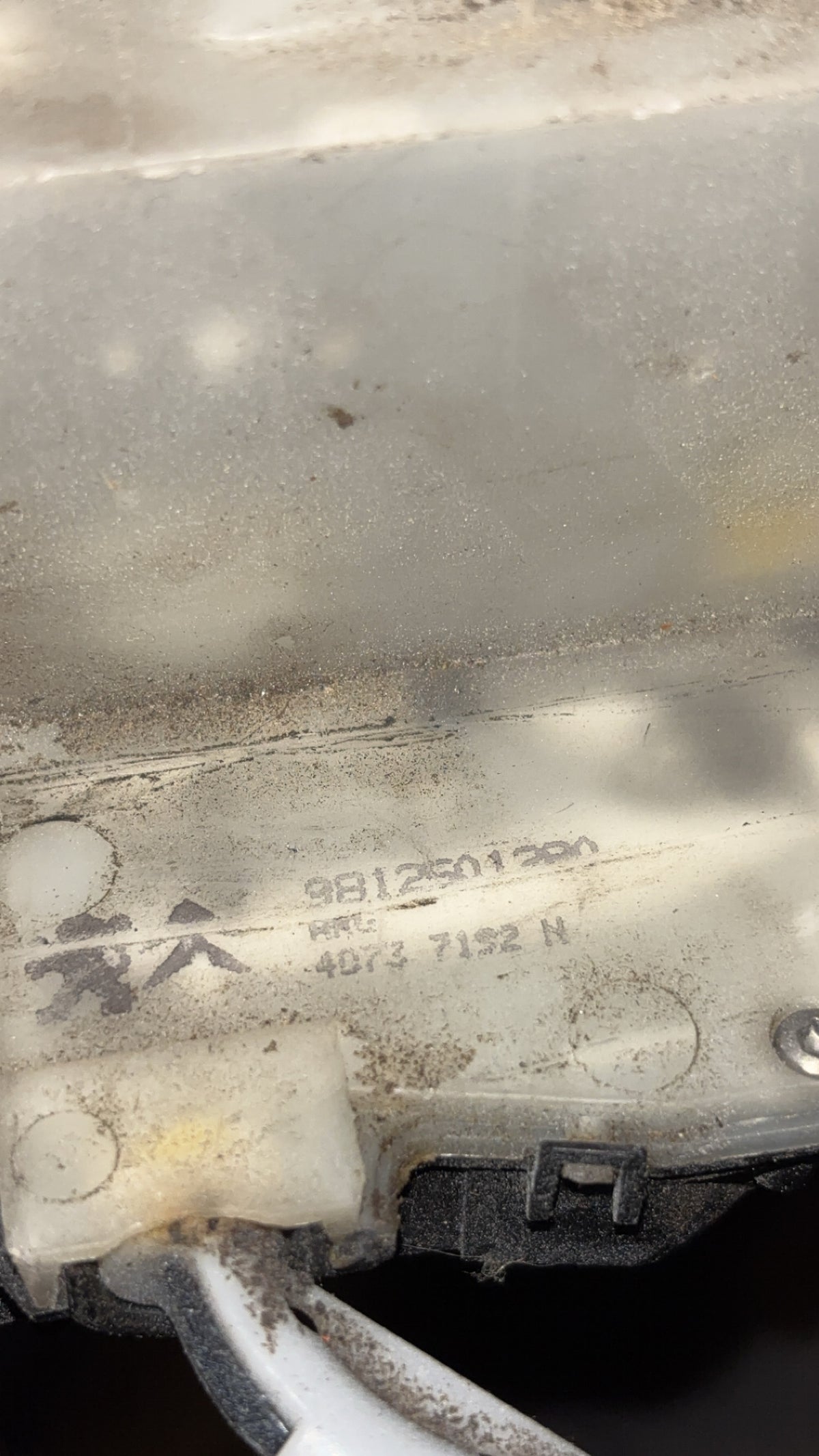 Serrure de porte arrière gauche Peugeot 208/2008