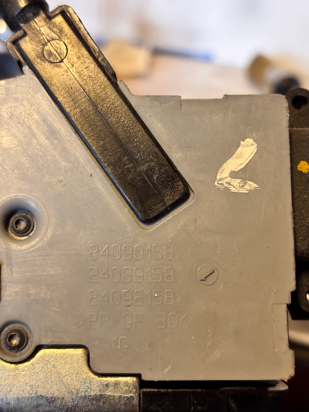 Serrure de porte arrière gauche Peugeot 207 / Citroën C3 Picasso