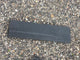 Baguette porte arriere ateca