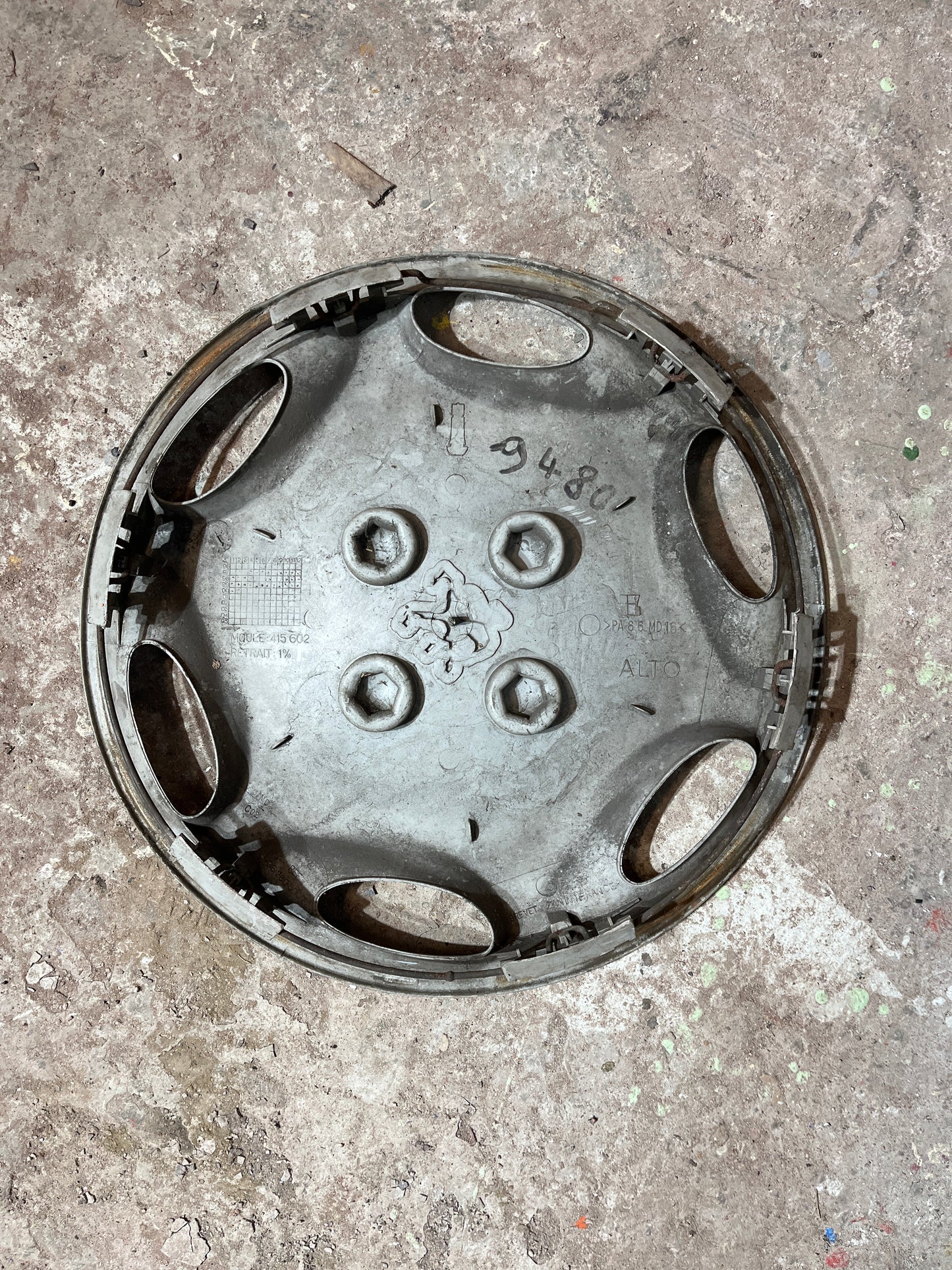 Enjoliveur Peugeot 206 13 pouces