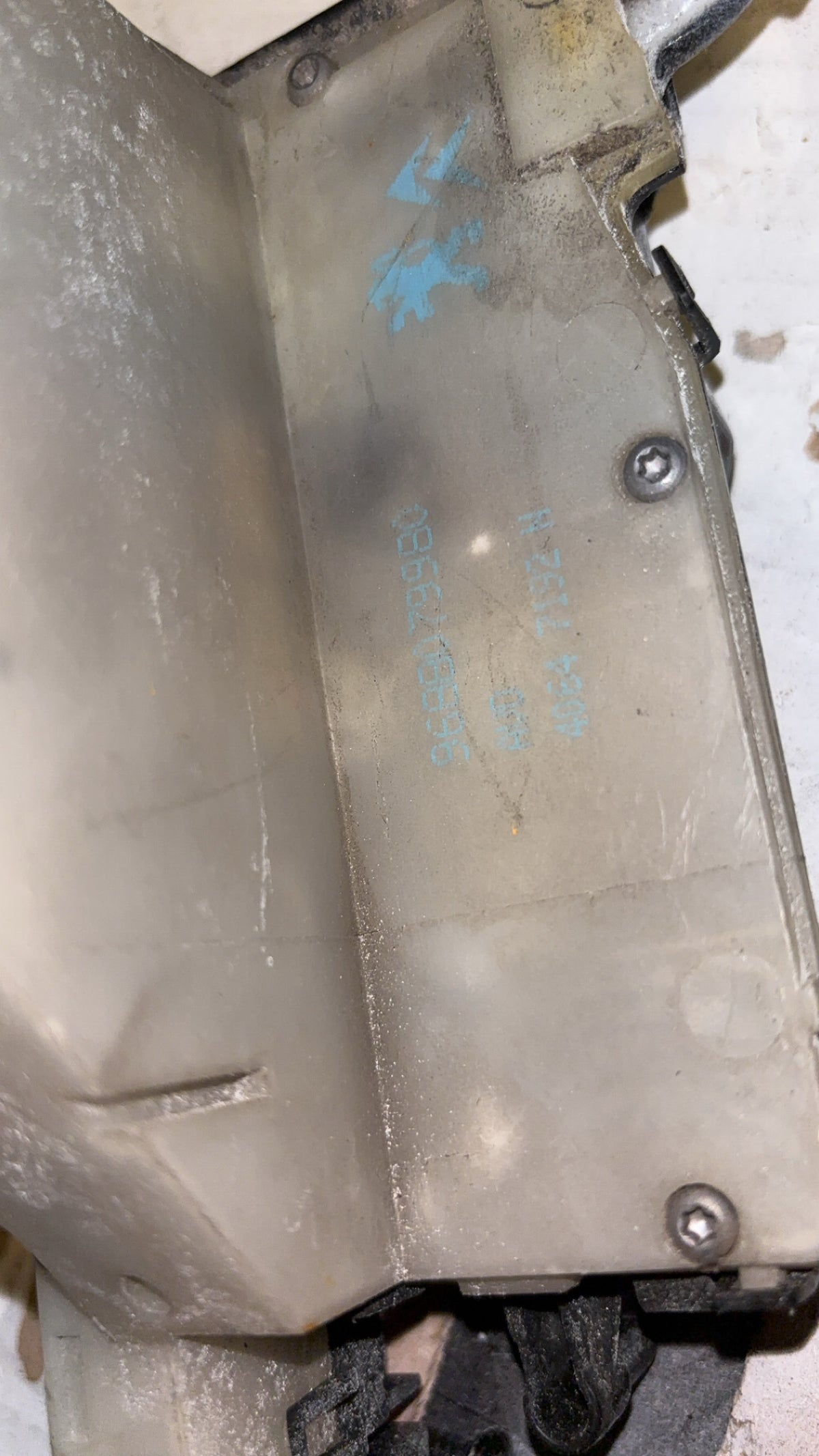 Serrure de porte avant droite Peugeot 208 2008