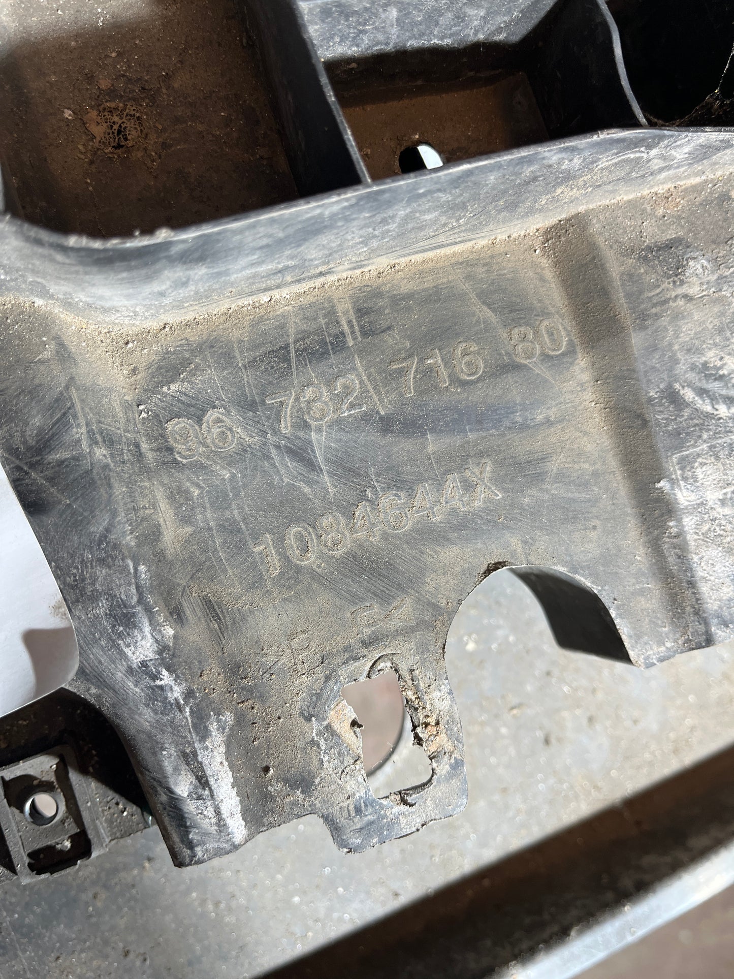 Renfort inférieur Peugeot 208 1