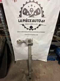 Renfort AV Peugeot 208