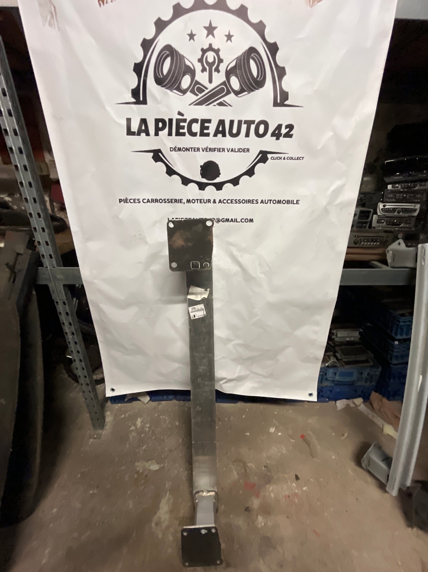 Renfort AV Peugeot 5008 2