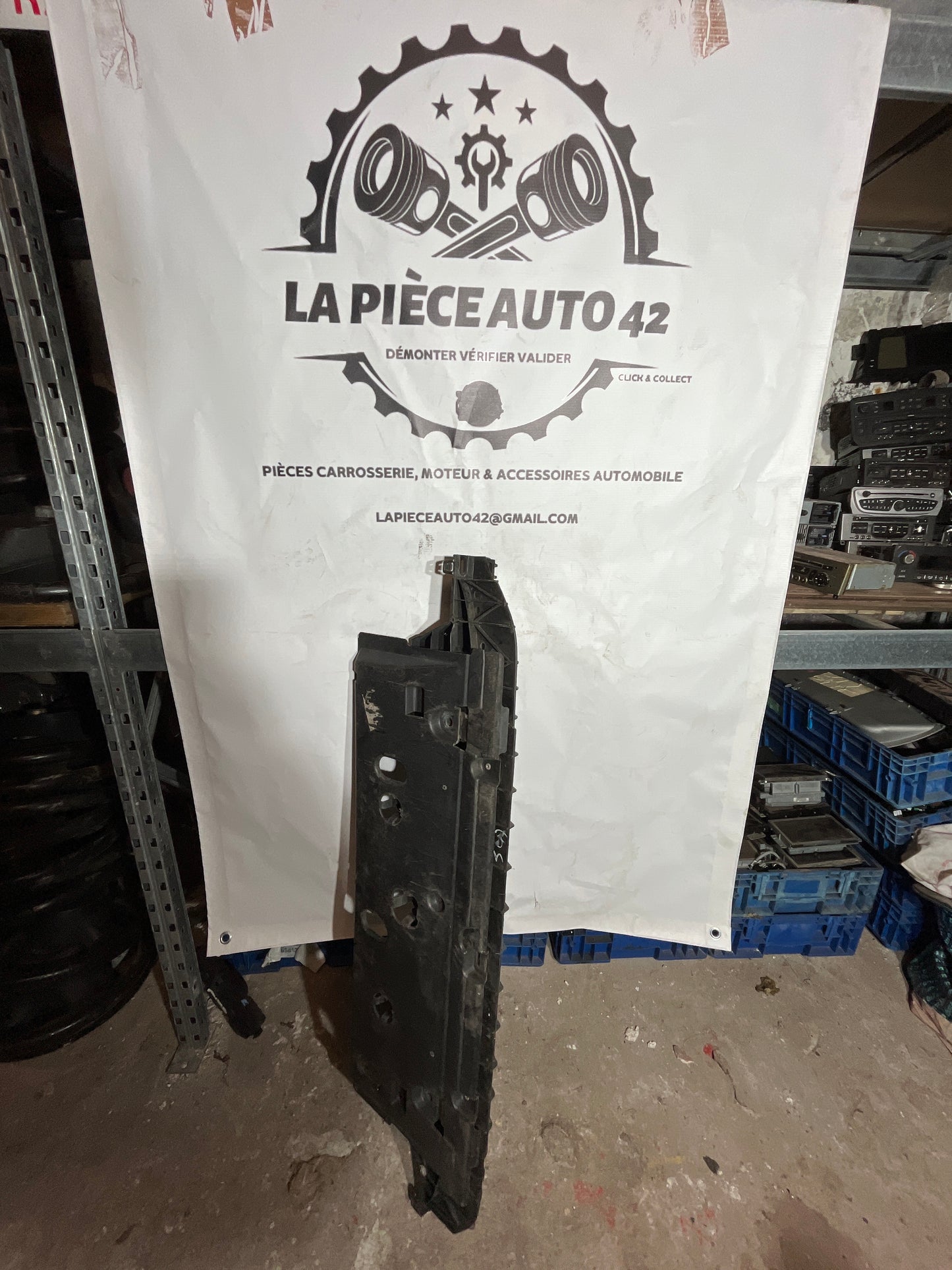 Renfort inférieur Peugeot 208 1