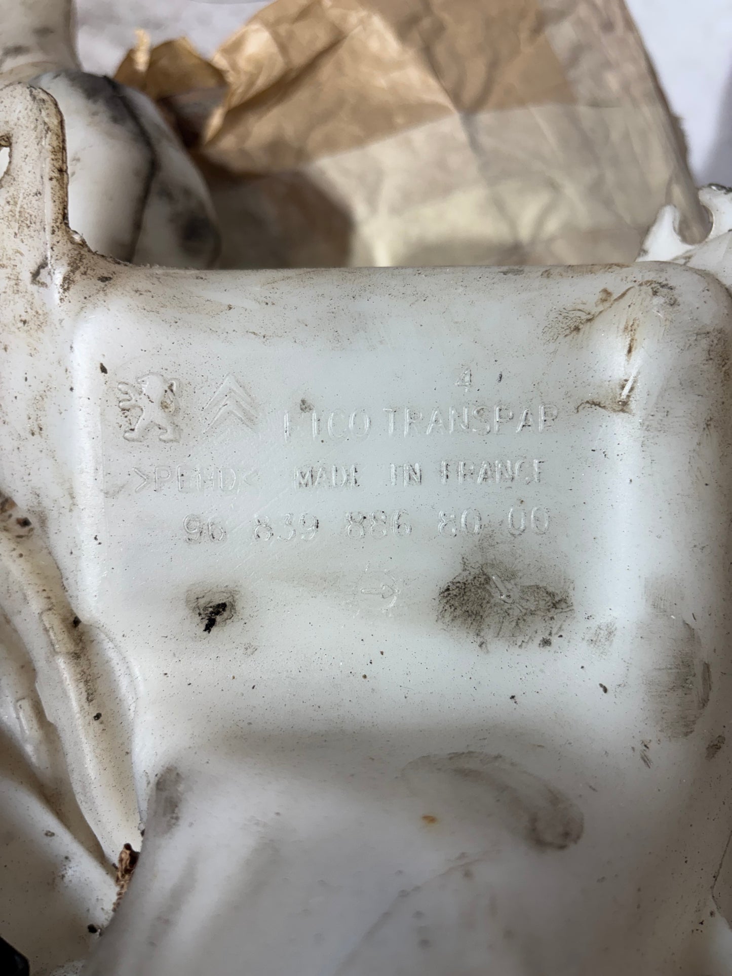 Réservoir de lave glace Citroën DS3