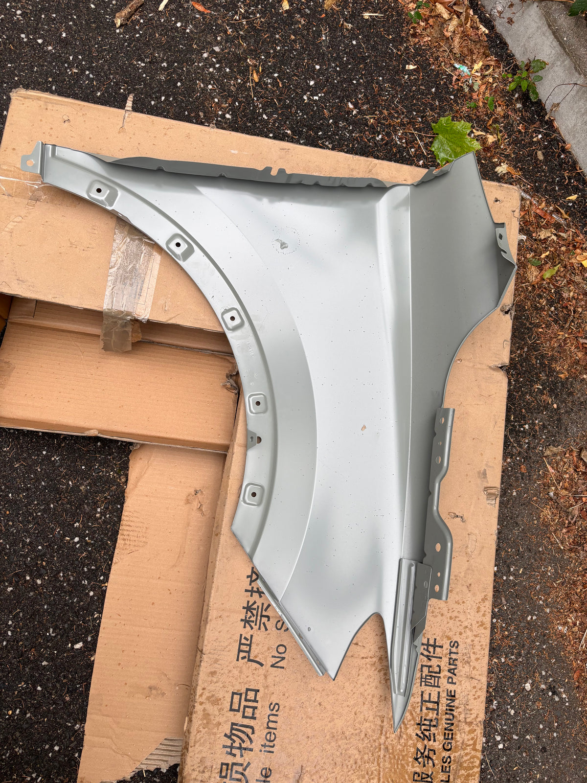 Aile avant gauche MG ZS gris – photo 3