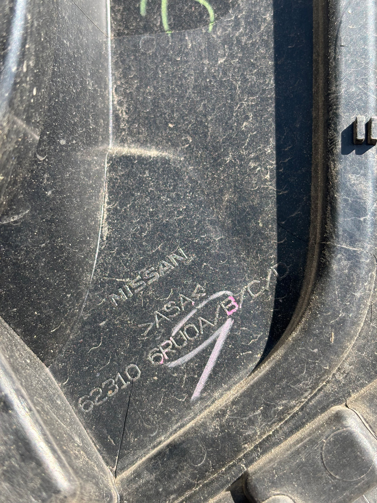 Calandre Nissan X-Trail T33 — photo 2