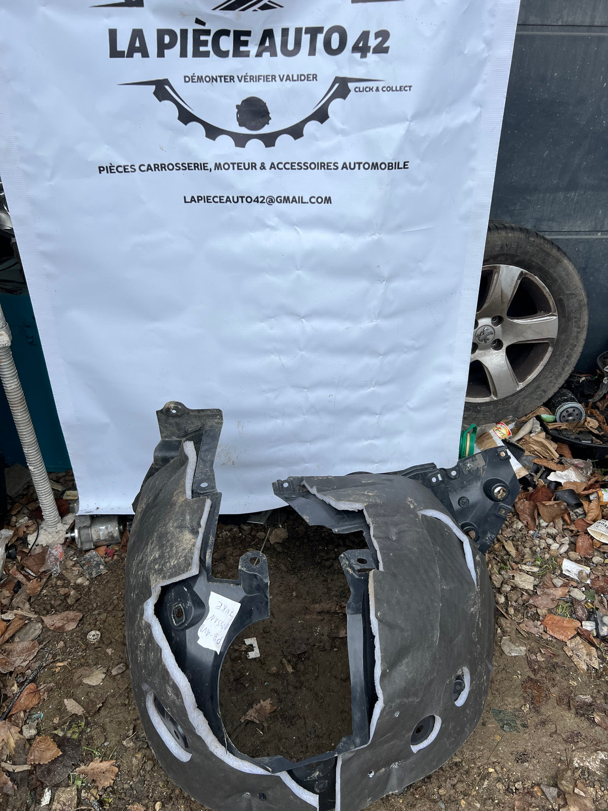 Pare boue avant droit NISSAN Juke — photo 1