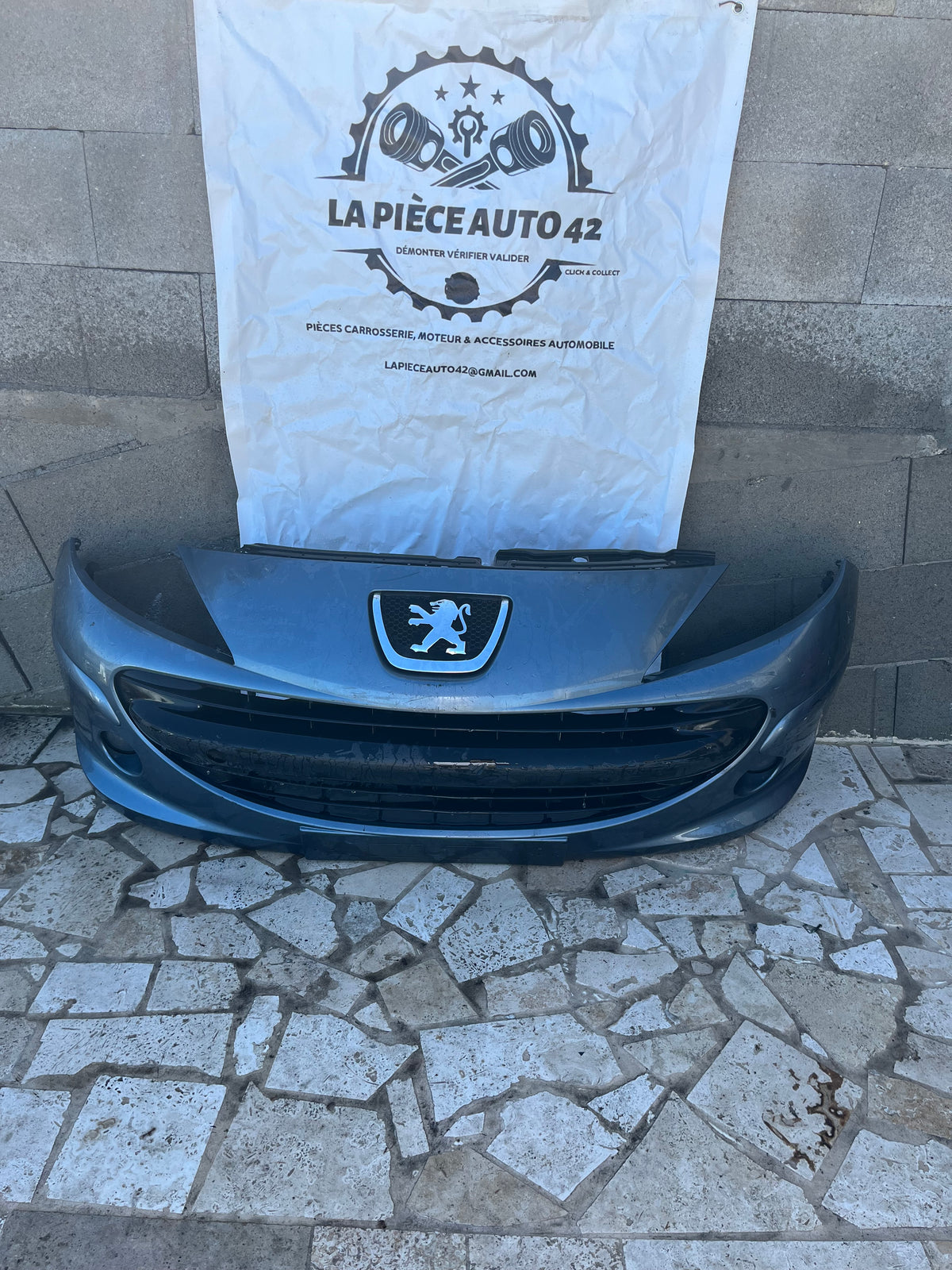 Pare-chocs AV gris foncé 9649581380 Peugeot 207 — photo 1