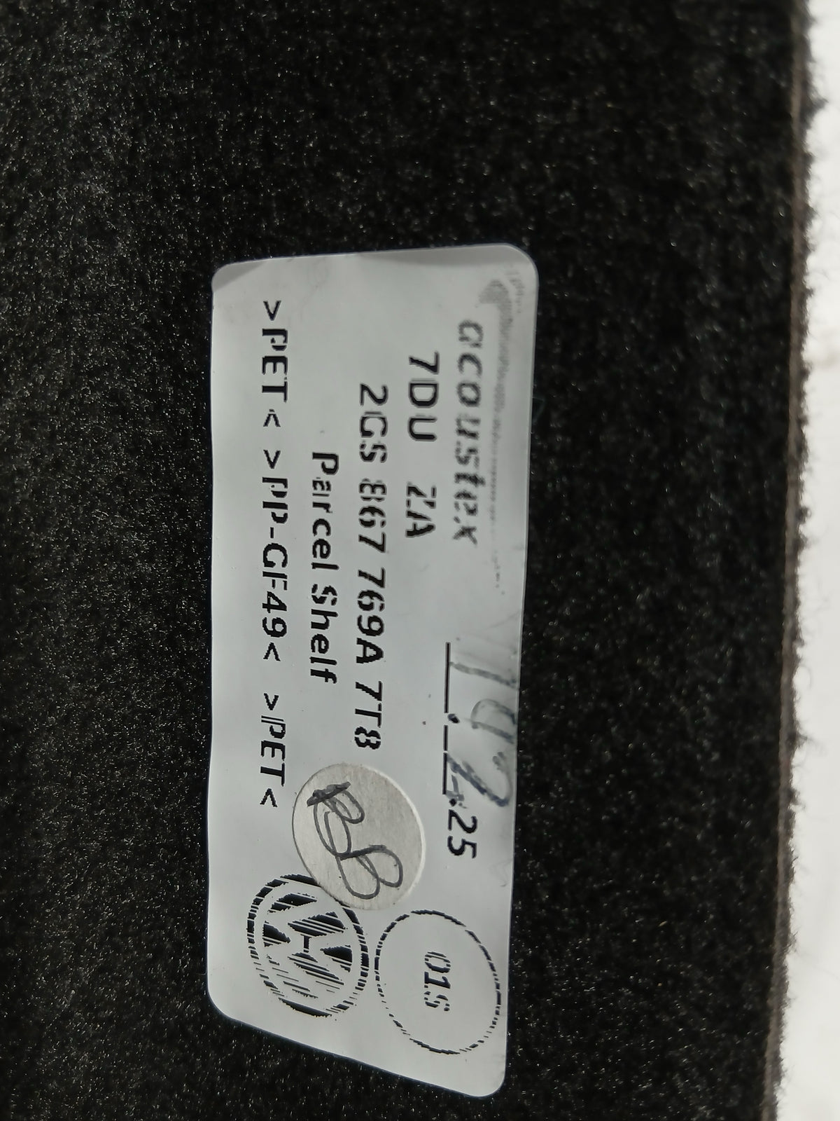 Plage arrière Volkswagen Polo 6 2G5 — photo 3