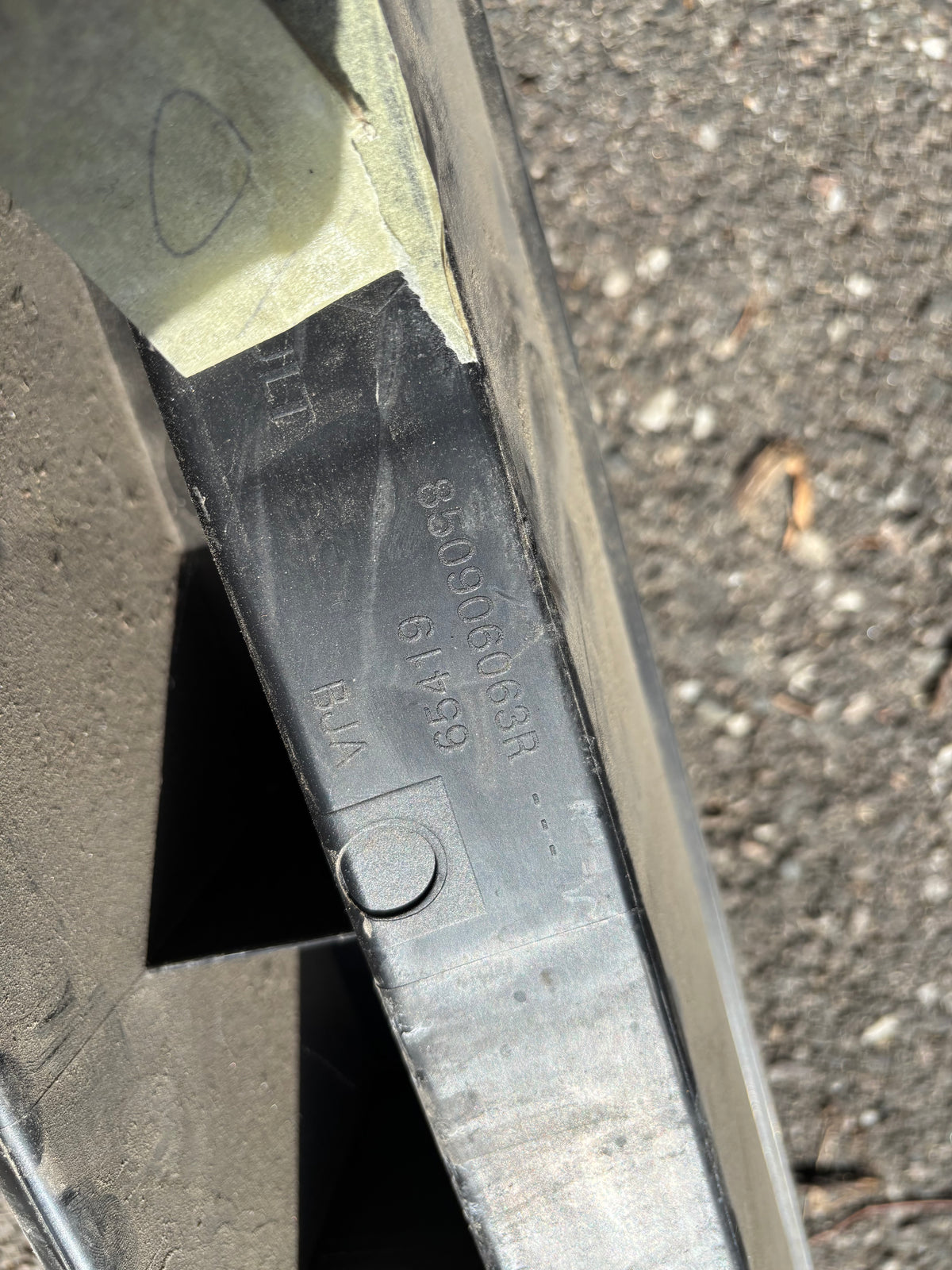 Renfort de pare-chocs arrière Renault Clio 4 — photo 2