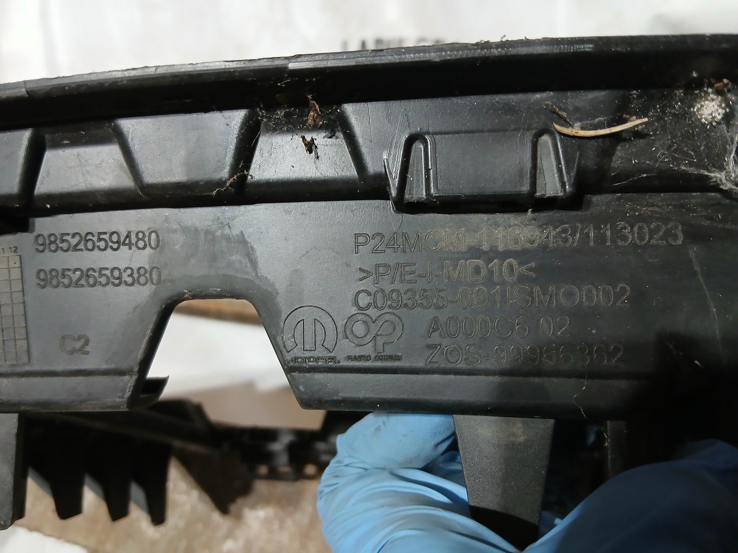 Grille inférieur Peugeot 2008 (II) 2