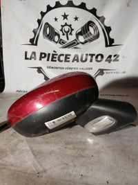 Rétroviseur droit Citroën C3 7 câbles