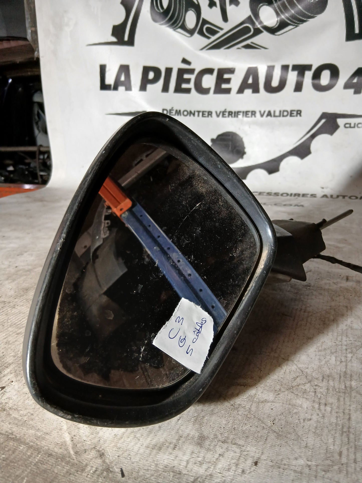 Rétroviseur gauche Citroën C3 2 beige 5 câbles