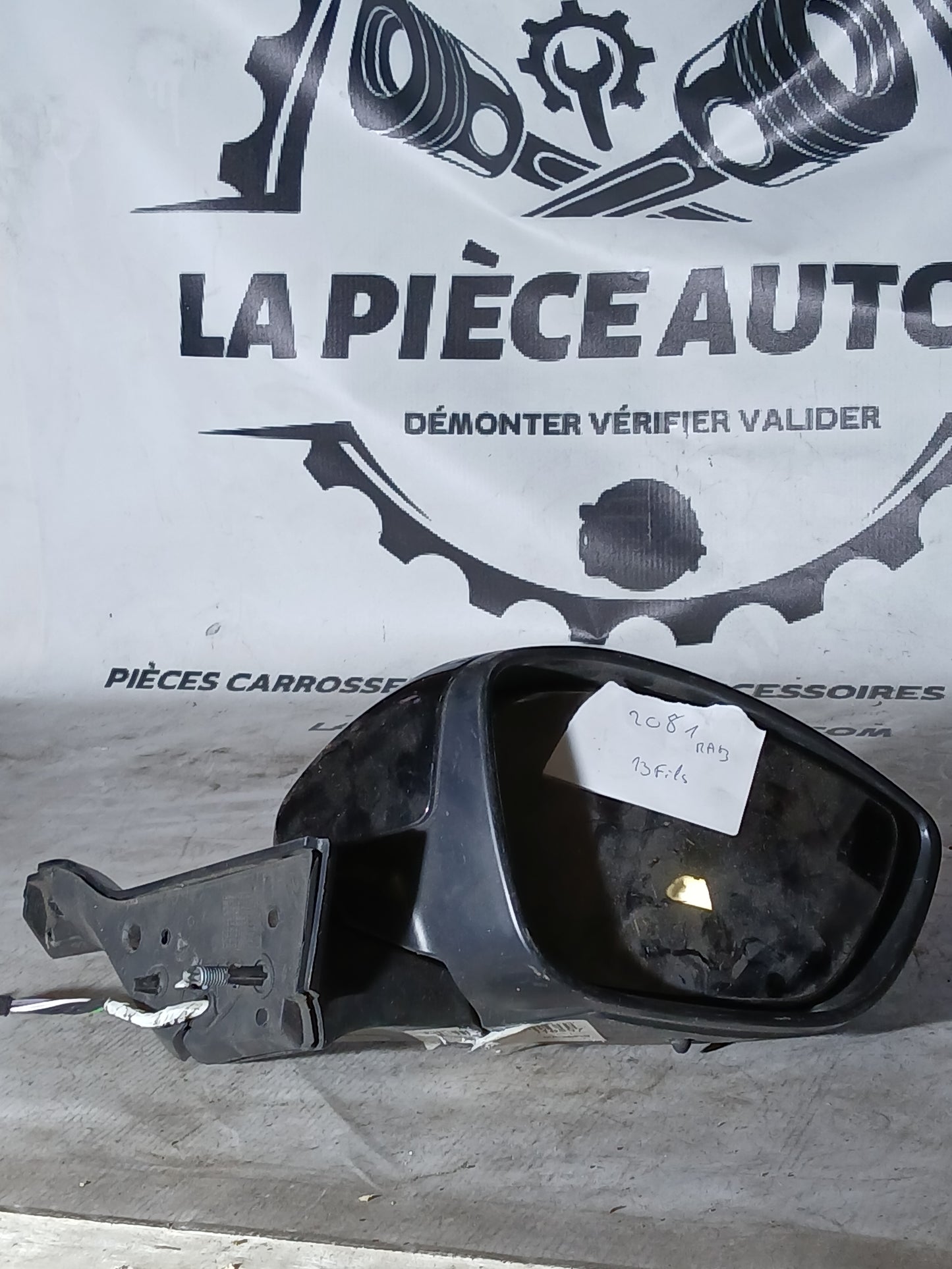Rétroviseur droit Peugeot 208 1 13 câbles